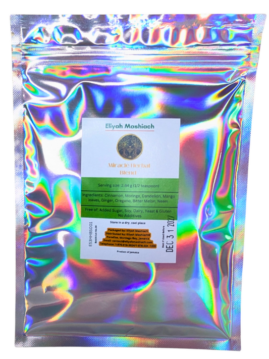 Eliyah Mashiach HBS-Powder