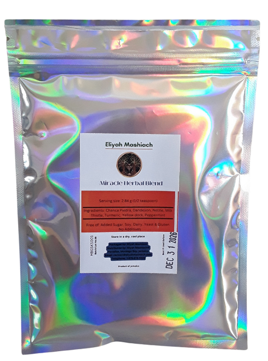 Eliyah Mashiach GSKS-Powder