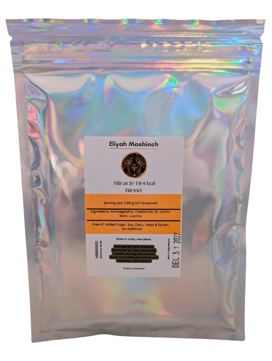 Eliyah Mashiach SRIS-Powder