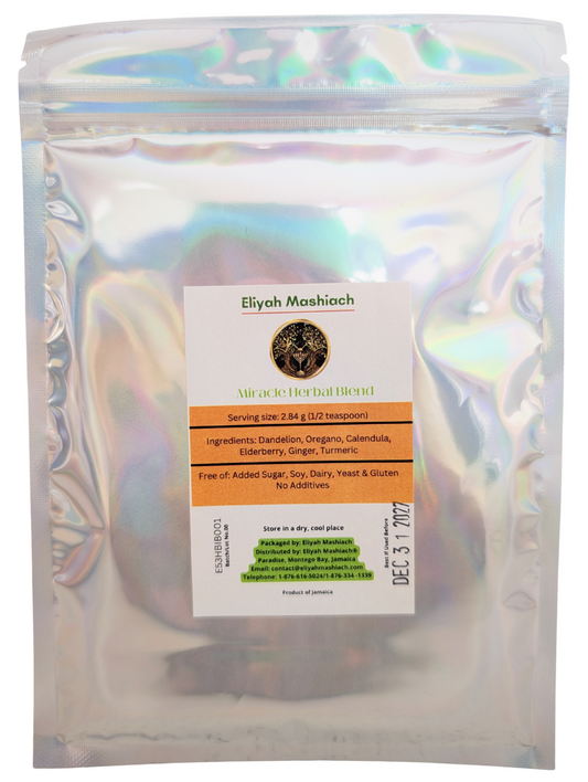 Eliyah Mashiach IB-Powder