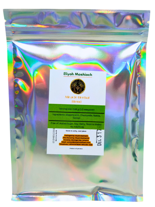 Eliyah Mashiach SC-Powder