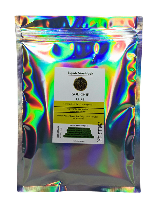 Eliyah Mashiach Soursop Leaf Powder