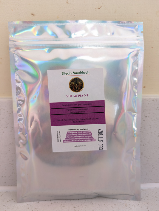 Eliyah Mashiach Shame Plant Powder