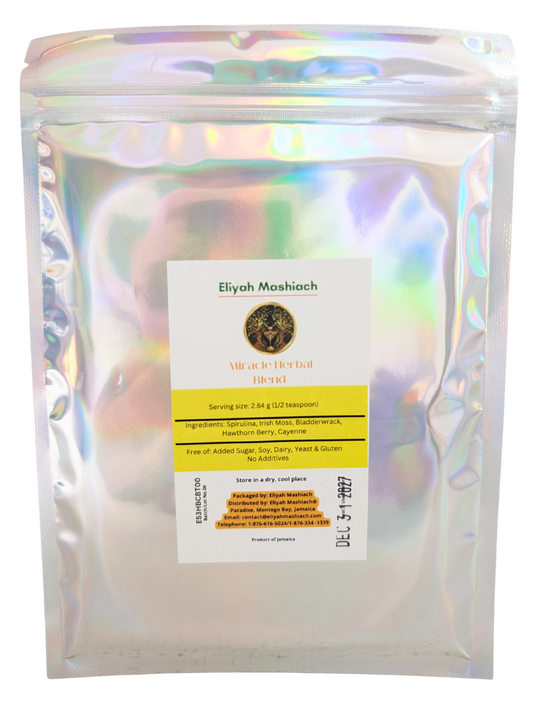 Eliyah Mashiach CBT-Powder