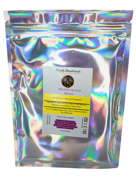 Eliyah Mashiach FRH Powder