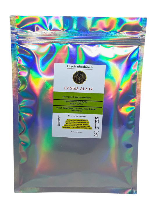 Eliyah Mashiach Cassia Alata leaf Powder