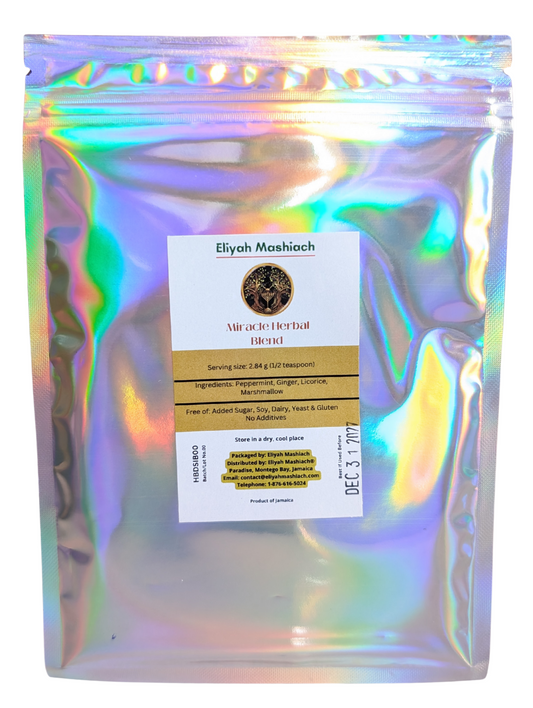 Eliyah Mashiach DSIB-Powder