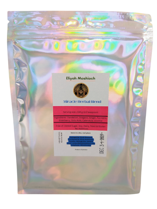 Eliyah Mashiach HBTS-Powder