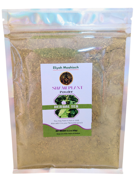 Eliyah Mashiach Shame Plant Powder