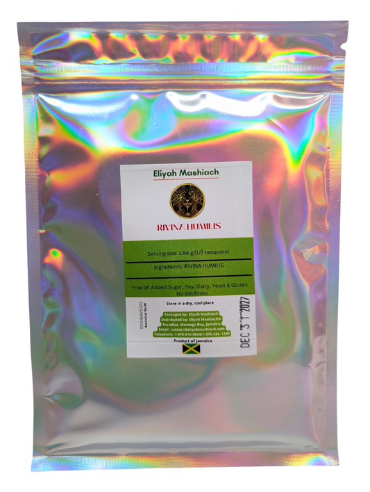 Eliyah Mashiach Rivina Humilis