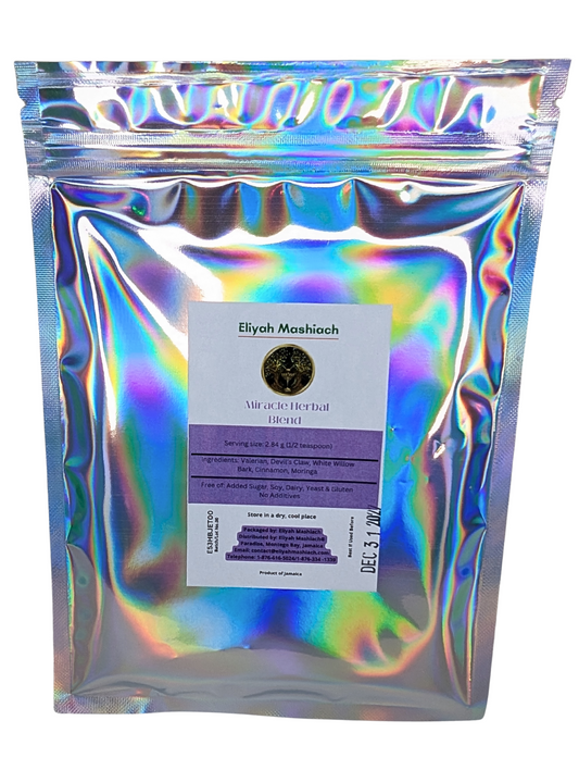 Eliyah Mashiach JET-Powder