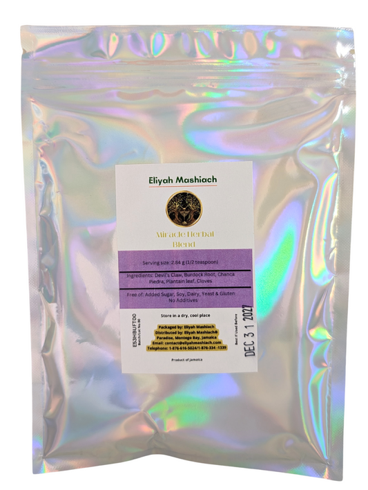 Eliyah Mashiach UFT-Powder