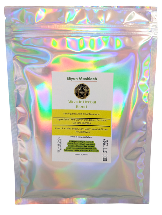 Eliyah Mashiach B-Powder