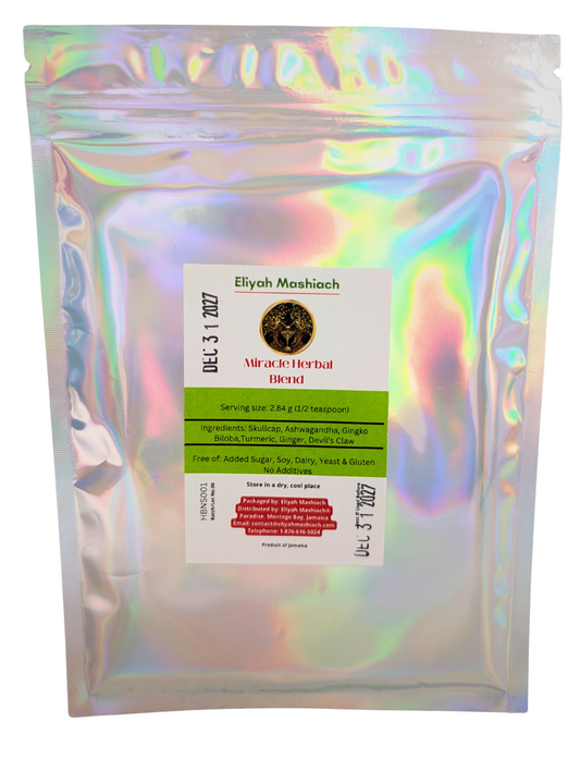 Eliyah Mashiach NS-Powder