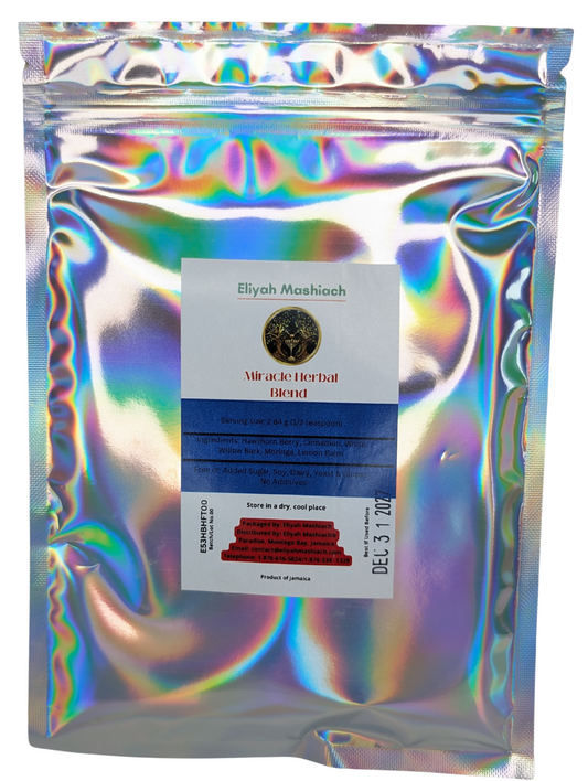 Eliyah Mashiach HFT-Powder