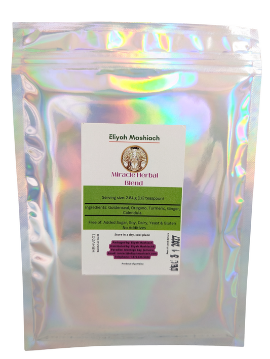 Eliyah Mashiach HV-Powder