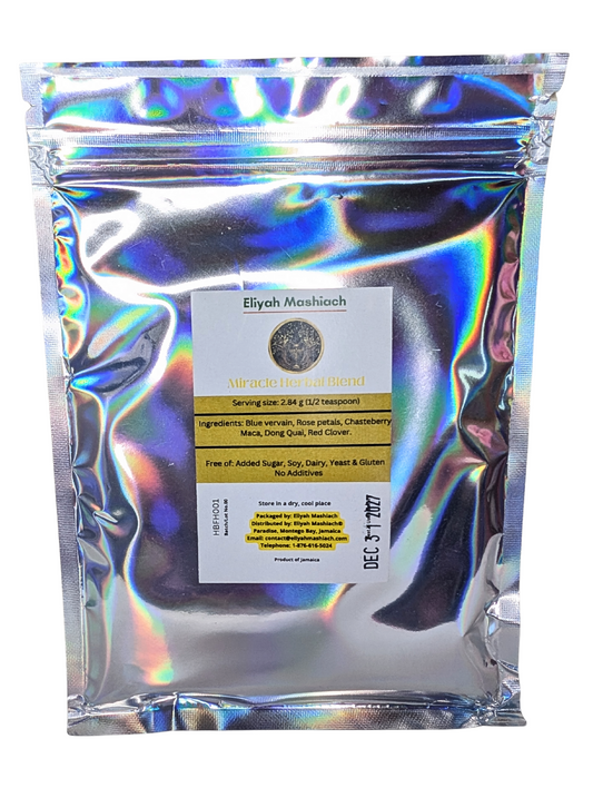 Eliyah Mashiach FH-Powder