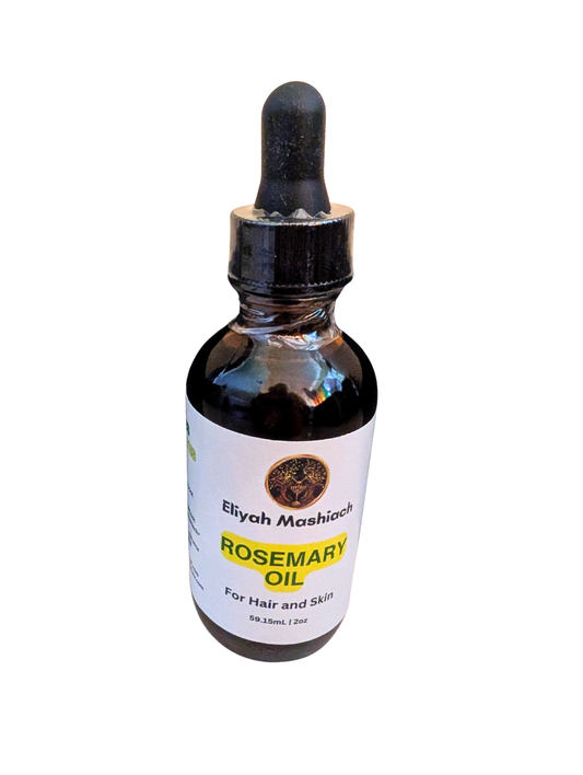 Eliyah Mashiach Rosemary Oil