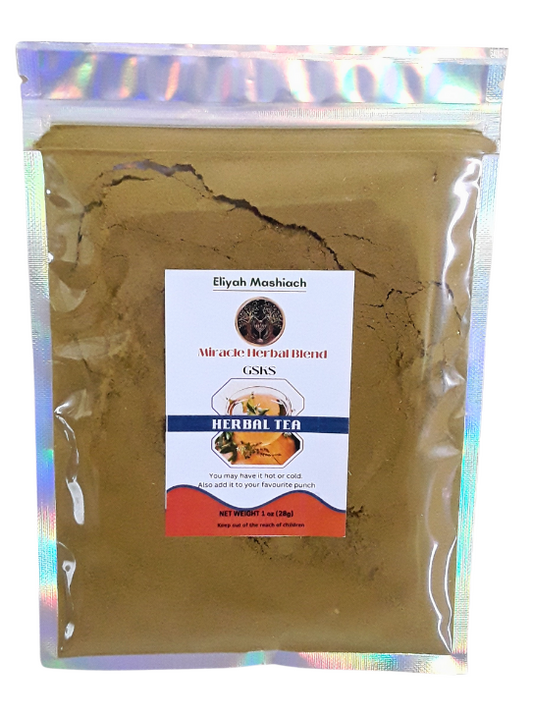 Eliyah Mashiach (GSKS) Powder Gallstone and Kidney Stone Package