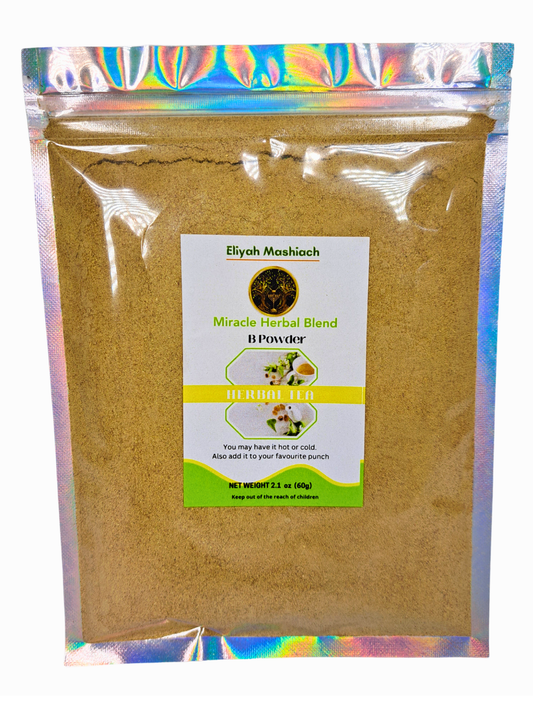 Eliyah Mashiach B-Powder