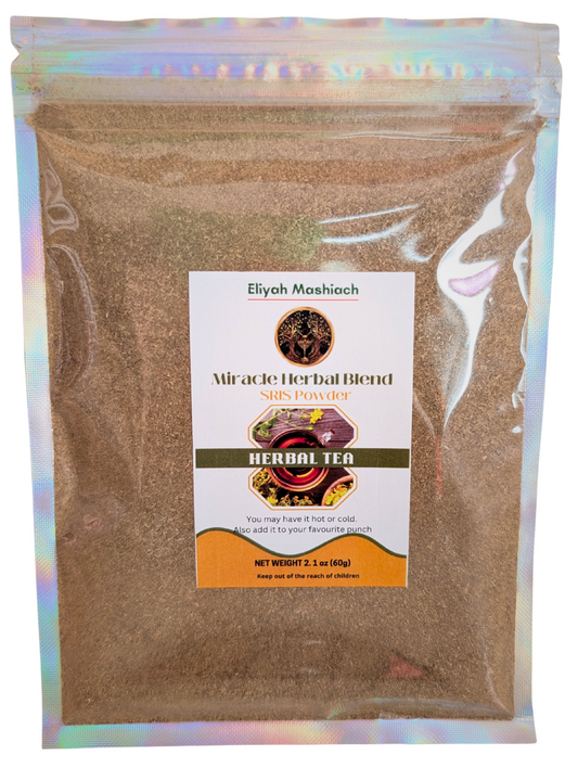 Eliyah Mashiach SRIS-Powder