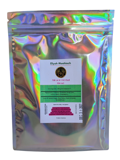 Eliyah Mashiach HHT-Powder